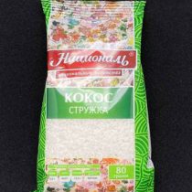 Кокос стружка "Националь" 80гр (12)