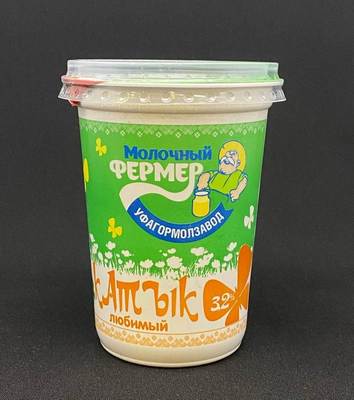 ваш фермер. россия, республика башкортостан, уфа, улица софьи перовской 48. от фермера с любовью. любимый фермер. человек с урожаем.