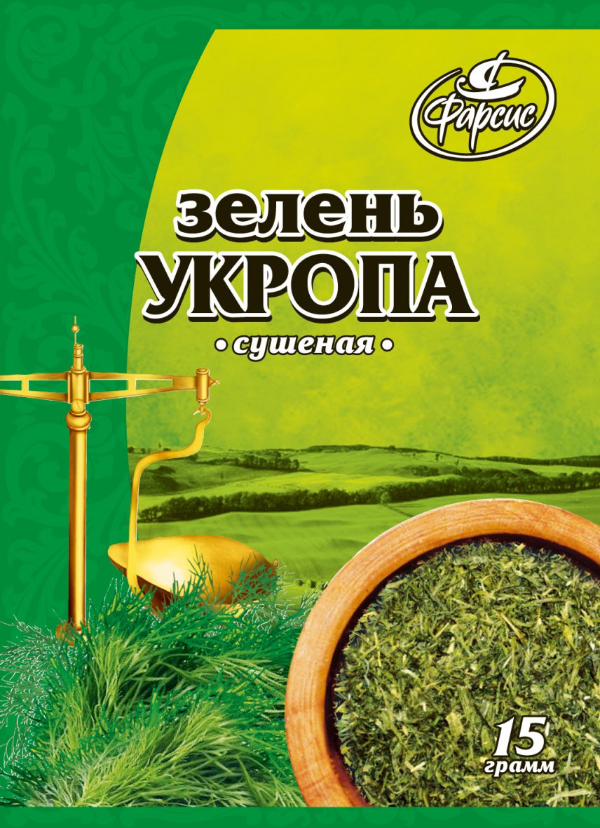 Укроп 15г Фарсис (20)