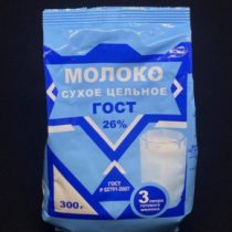 Молоко сух цел ГОСТ 26% 300 г.