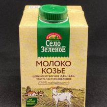 Молоко Козье Село Зеленое 3,2-6 % 0,5л ТВА
