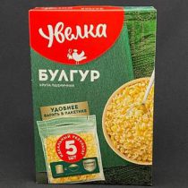 Крупа пшеничная Булгур в пак 5*80г (6), шт