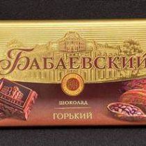 Шоколад БАБАЕВСКИЙ горький 100г,шт