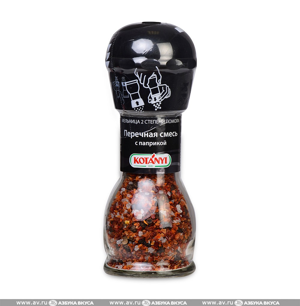 специи мельница kotanyi. мельница перечная смесь с паприкой 50г kotanyi. мельница французские травы 33 гр kotanyi специи. приправа итальянские травы kotanyi 48г мельница. специи мельница kotanyi.