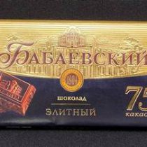 Шоколад БАБАЕВСКИЙ элитный 100г,шт