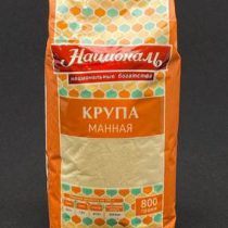 Манная крупа "Националь" 800г