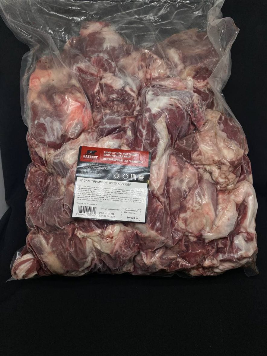 Мясо котлетное (Халяль) 80/20 (ср. вес 10 кг.), цена за кг.