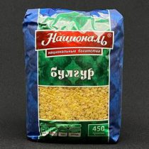 Булгур "Националь" 450г (6)