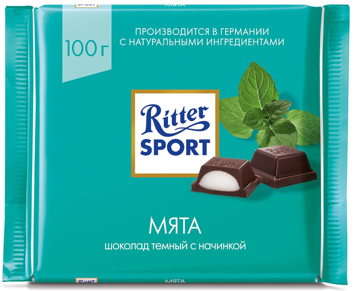 Ritter Sport шоколад мята