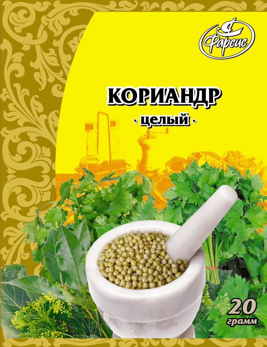 Кориандр зерно 20гр (20) Фарсис