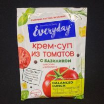 Крем-суп из Томатов с базиликом п/п 29 г.