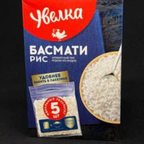 Рис Басмати пак.для варки 5*80 гр." Увелка", 400 гр., шт.