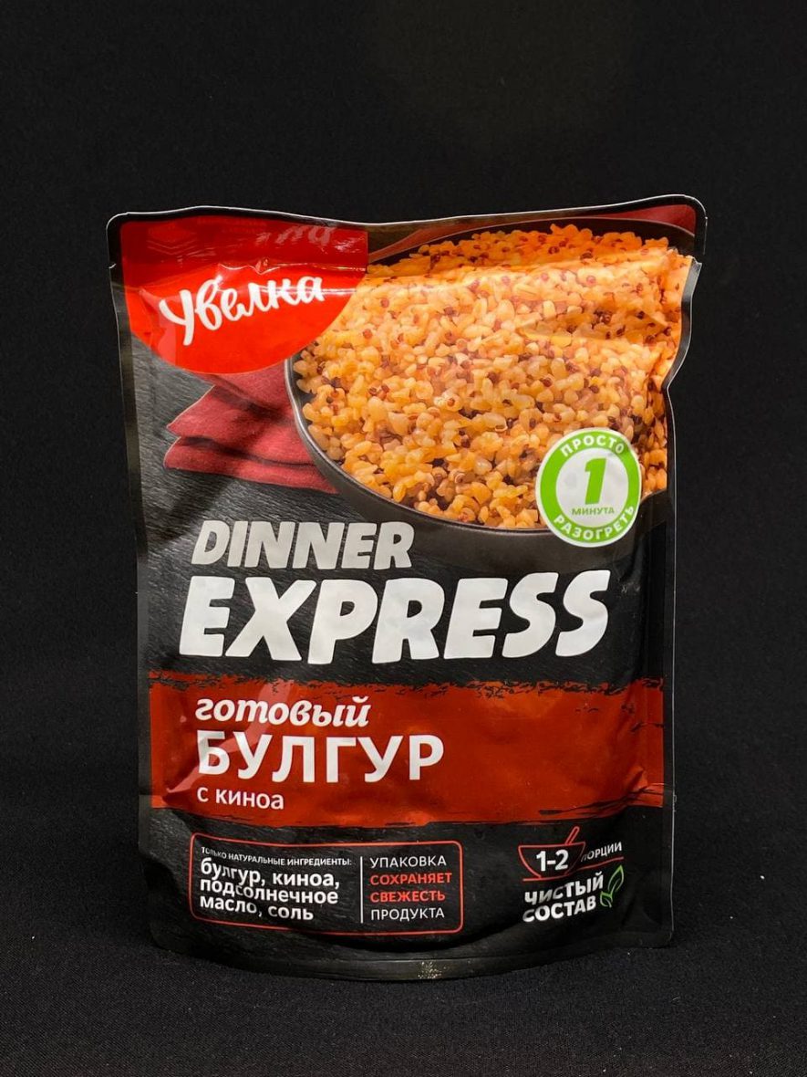 Булгур с киноа Dinner EXPRESS (готовый) «Увелка» 250 гр., шт.