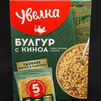 Смесь Булгур с Киноа 5*80 гр."Увелка", 400 гр., шт.