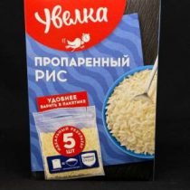 Рис длиннозерный пропаренный пак.для варки 5*80 гр." Увелка", 400 гр., шт.