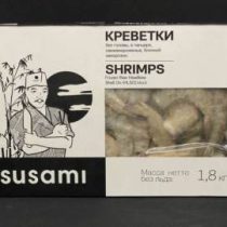 Креветки Vannamel (SUSAMI) 31/35 б/г в панцире с/м 800 гр (10)