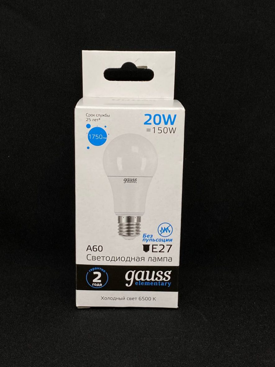 Лампа Светодиодная Gauss LED Elementary A60 20W E27 6500 K, цена за шт.