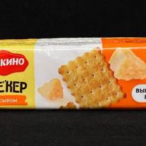 Крекер с сыром Яшкино 135 гр, шт