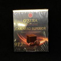 Шоколад OZera Carenero 97.7% 90 гр, шт.