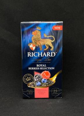 Richard royal warming berries. Чай Richard Royal Berries selection 25 пак. Чай Richard Energy Tea черн. Аром.пак. 12х20х1,7г..