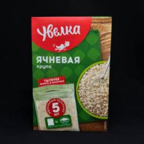 Ячневая крупа 5*80г "Увелка", шт.