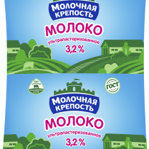 Молоко Молочная Крепость ультрапаст. 3,2% ТФА 900 гр, шт. (М)