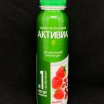 Йогурт питьевой Активиа Малина, гранат 1,5% 260 гр, шт.(М)