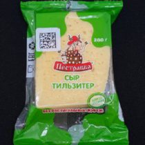 Сыр Тильзитер "Пестравка" 45% фасованный 200 гр., цена за шт. (М)