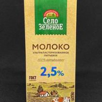 Молоко Село Зеленое 2,5% ТВА 950 мл, шт. (М)