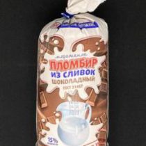 Мороженое шоколадное «Пломбир из сливок» мжд 15% 400 гр, шт. (М)