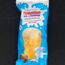 Мороженое шоколадное в ваф. стаканчике "Пломбир из сливок" мжд 15% 65 гр, шт. (М)