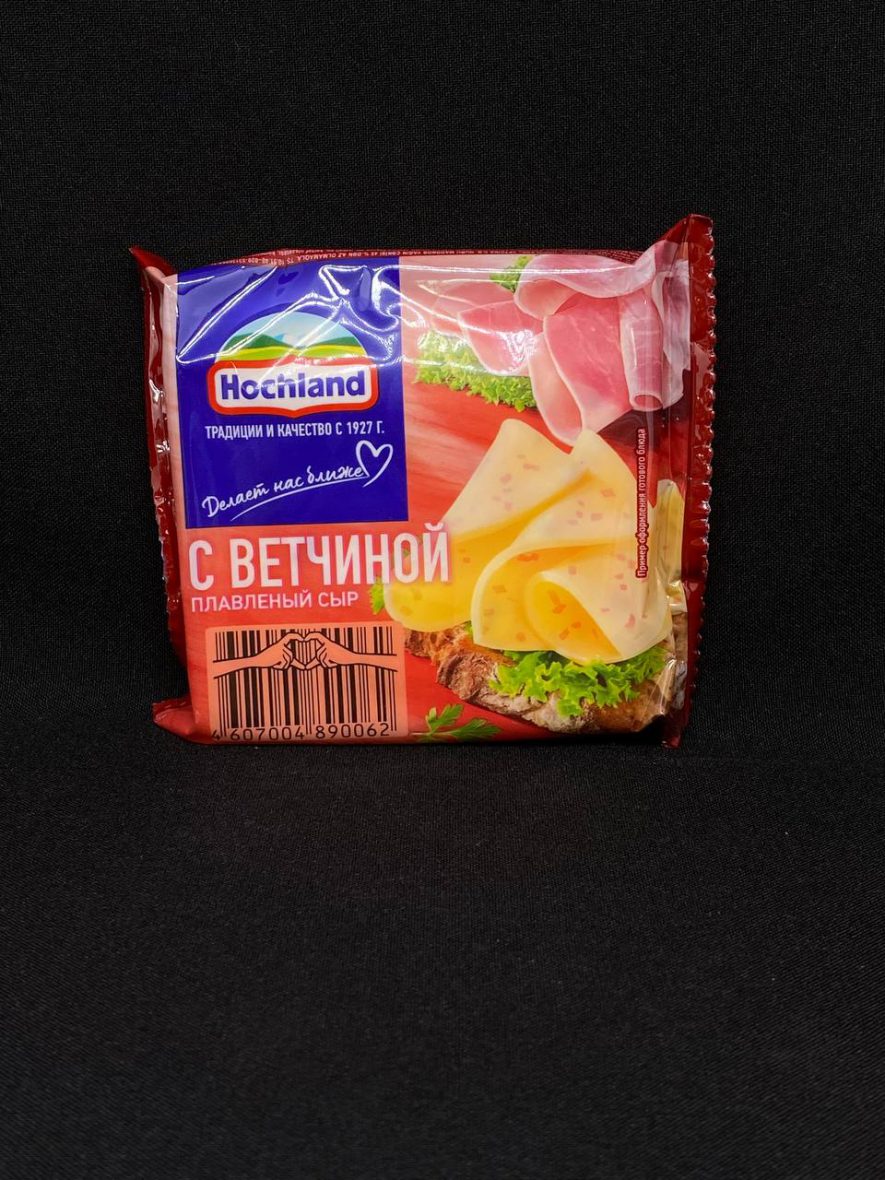 Сыр плавленый Хохланд Ветчина тост 150г, шт (М)