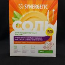 Соль для посудомоечной машины SYNERGETIC 1.5кг