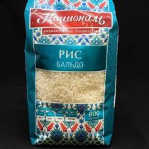 Рис Бальдо "Националь" 800 гр, шт.