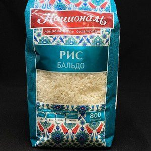 Рис Бальдо "Националь" 800 гр, шт.