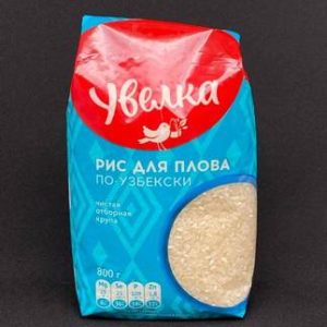 Рис для плова по Узбекски "Увелка", 800 гр, шт.
