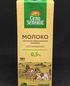 Молоко Село Зеленое 0,5% ТВА 950 мл, шт. (М)