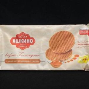 Вафли Яшкино Голландские с Вареной сгущенкой 165 гр, шт
