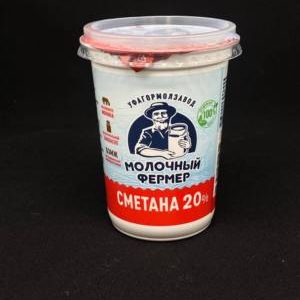 Сметана Молочный Фермер 20% стакан 450 гр, шт. (М)