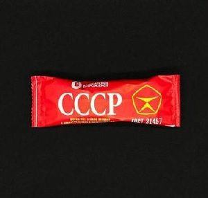 Мороженое Эскимо пломбир ванильный в мол. шок. СССР мжд 12% 60 гр, шт (М)