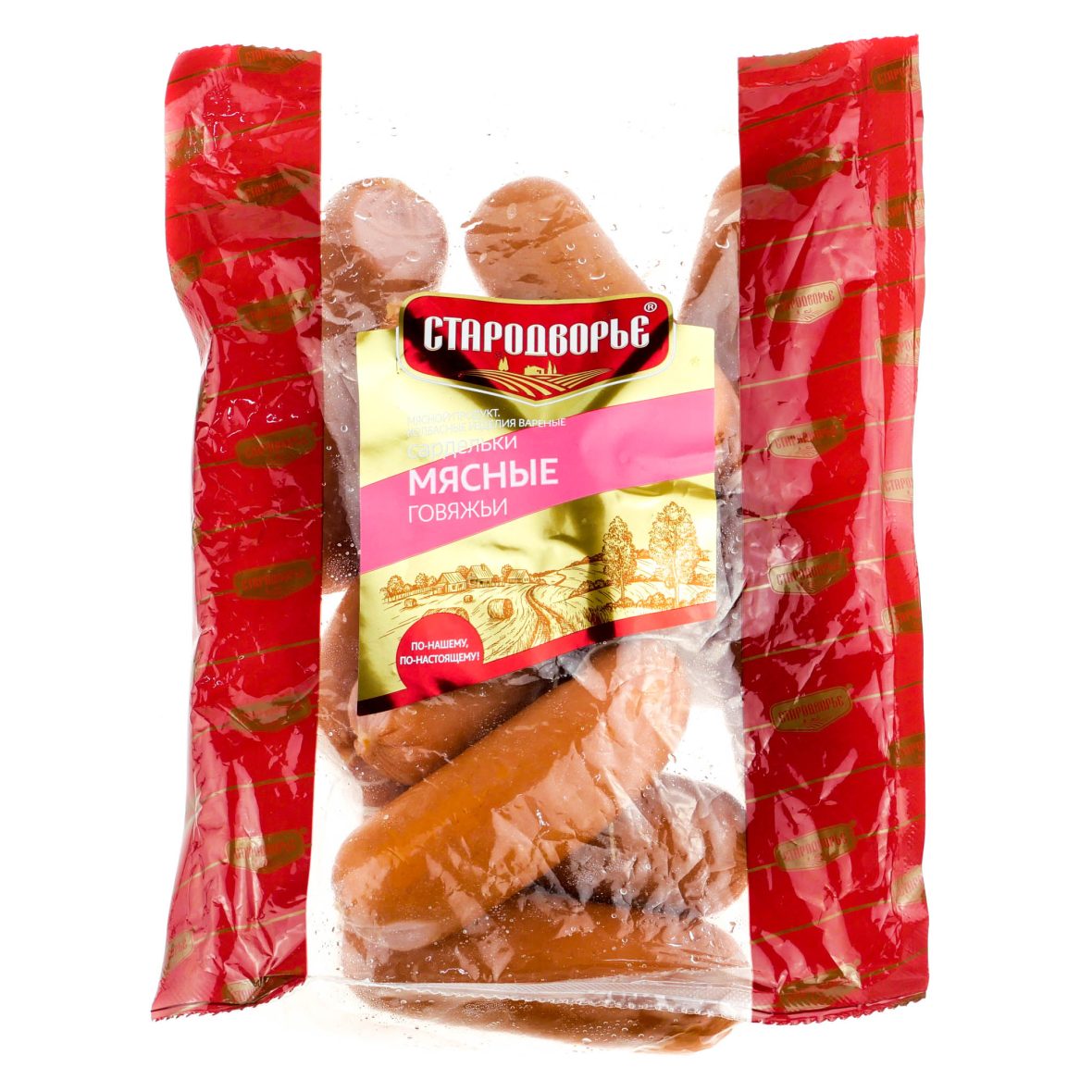 Сардельки мясные говяжьи (СД), ср. вес 1,3 кг, цена за кг.