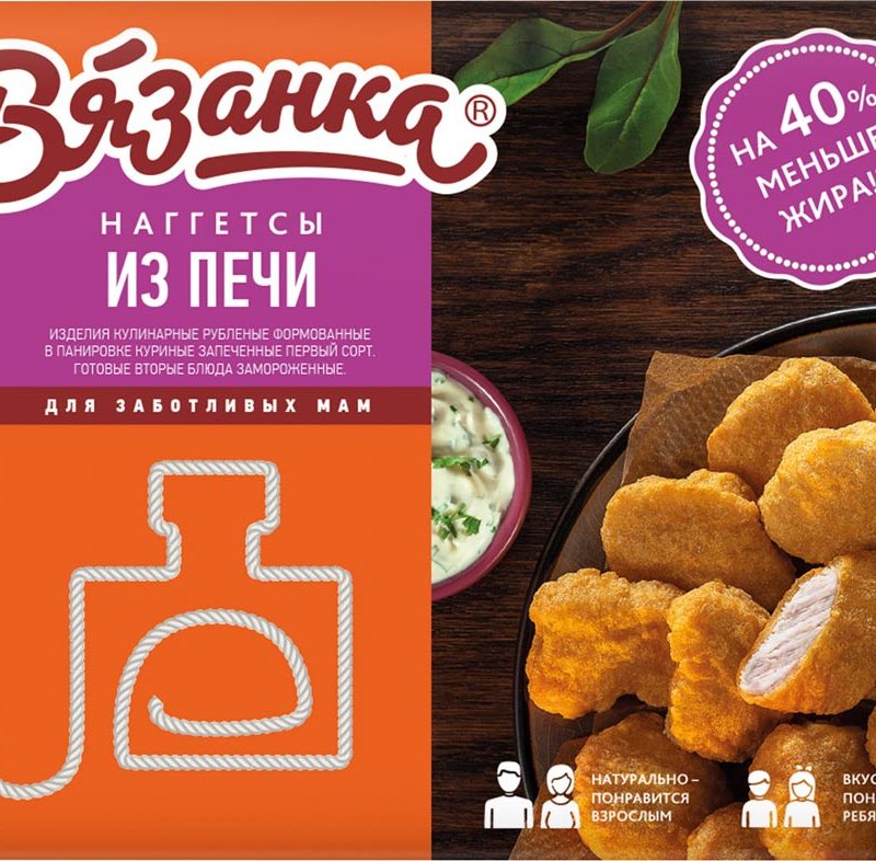 Наггетсы "Из печи" ТМ Вязанка 0,25 кг