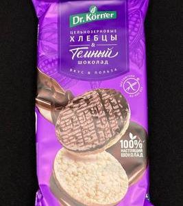 Хлебцы хрустящие Рисовые с темным шоколадом 67 гр,шт