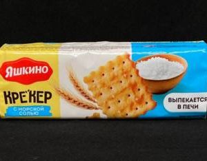 Крекер с солью Яшкино 125 гр, шт