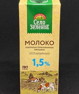 Молоко Село Зеленое 1,5% ТВА 950 мл, шт. (М)