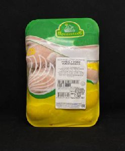 Голень ЦБ лоток ТМ Приосколье ср. вес 900 гр, кг