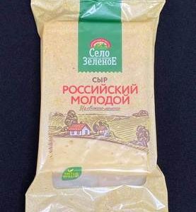 Сыр Село Зеленое 45% Российский 200 гр, шт (М)