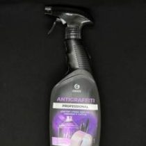 Чистящее средство GRASS ANTIGRAFFITI удаляет следы краски, маркера 600 мл, шт