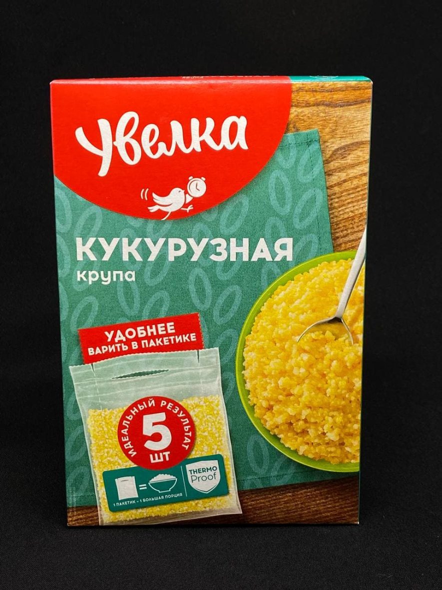 Кукурузная крупа в пак. 5*80 гр., «Увелка» 400 гр, шт.