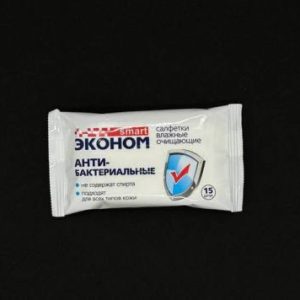 Салфетки влажные антибактериальные ЭКОНОМ Smart (15шт),  уп